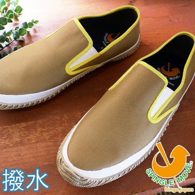 SPINGLE（スピングル） スピングルムーブ メンズ スリッポン