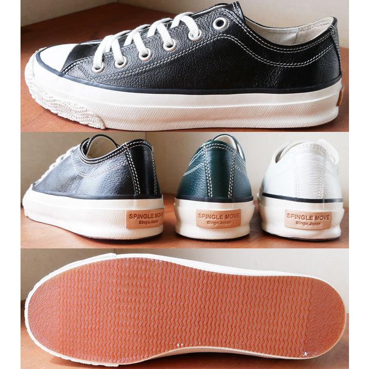 SPINGLE（スピングル） スピングルムーブ メンズ スニーカー