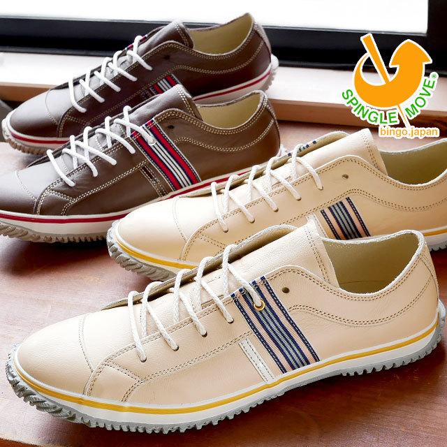 SPINGLE（スピングル） スピングルムーブ メンズ スニーカー