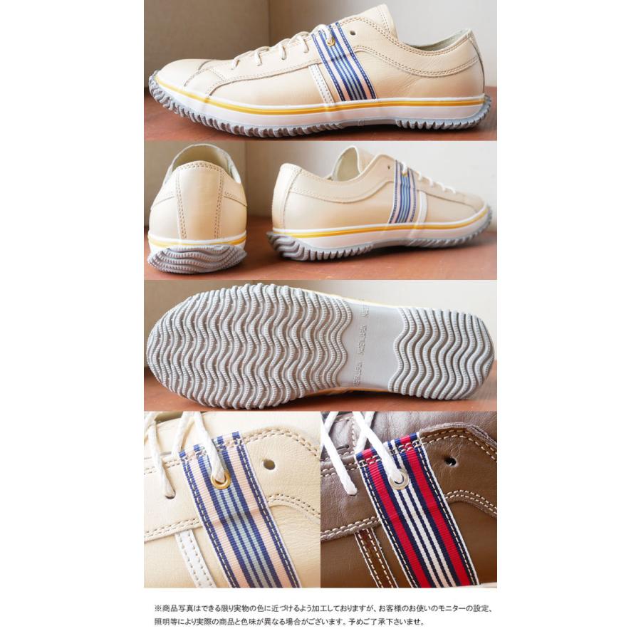 SPINGLE（スピングル） スピングルムーブ メンズ スニーカー