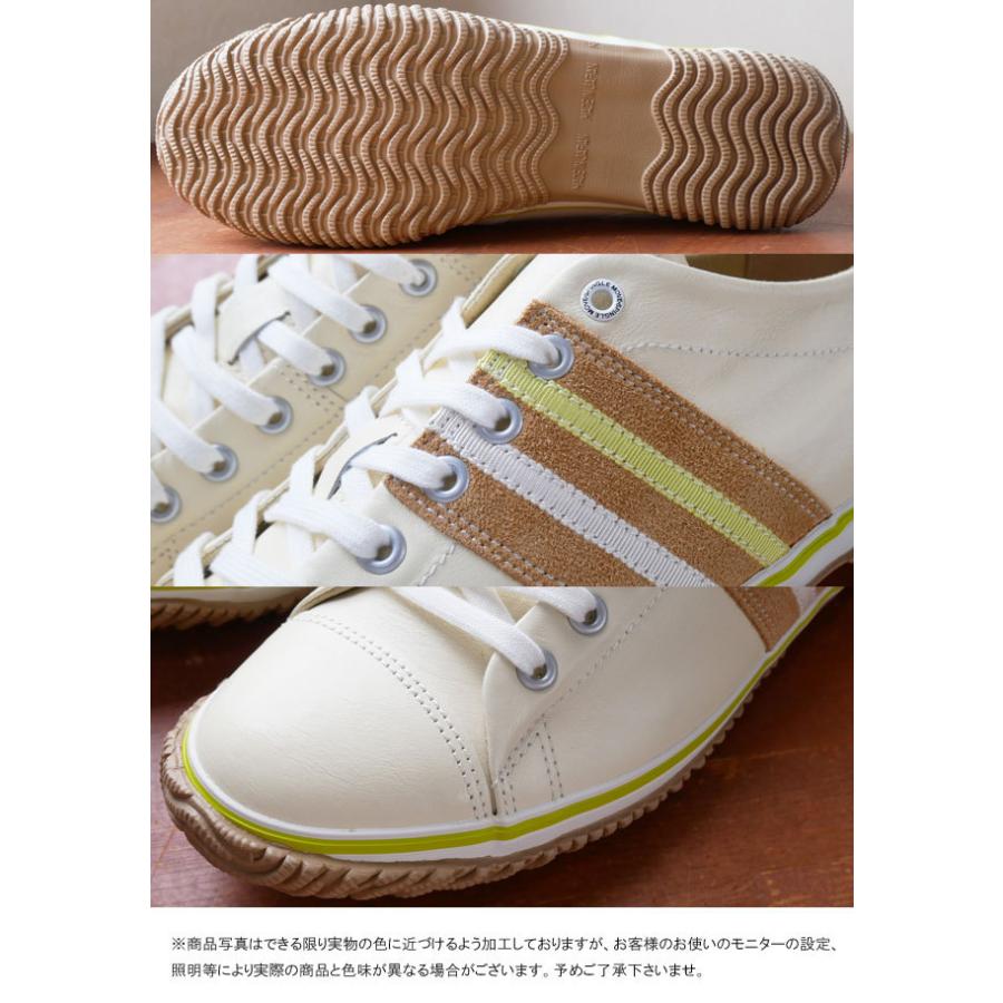 SPINGLE（スピングル） スピングルムーブ メンズ スニーカー 靴