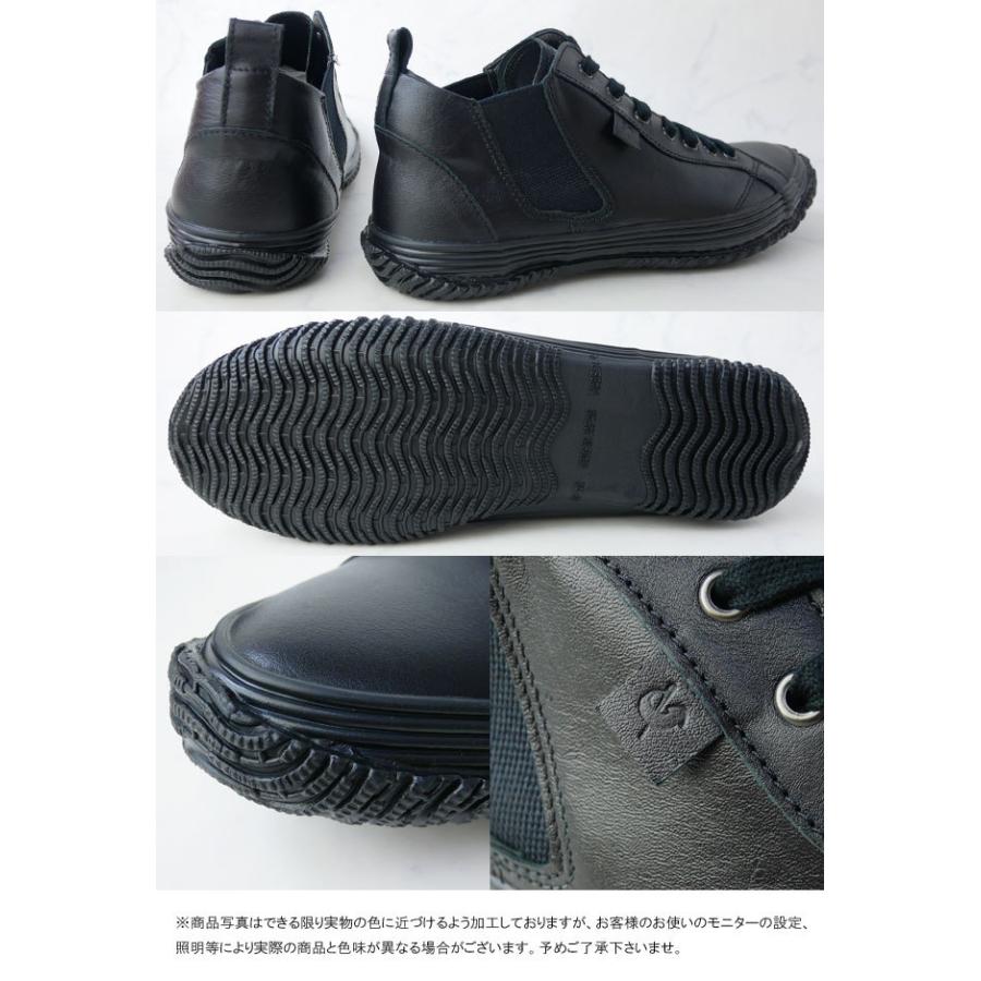 SPINGLE（スピングル） スピングルムーブ メンズ スニーカー ミッド