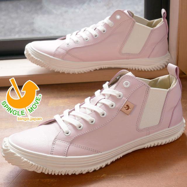 SpingleMove スピングルムーブ　SPM-442 ピンク　S 楽天市場】スピングルムーヴ spm-442（カラーピンク）の通販