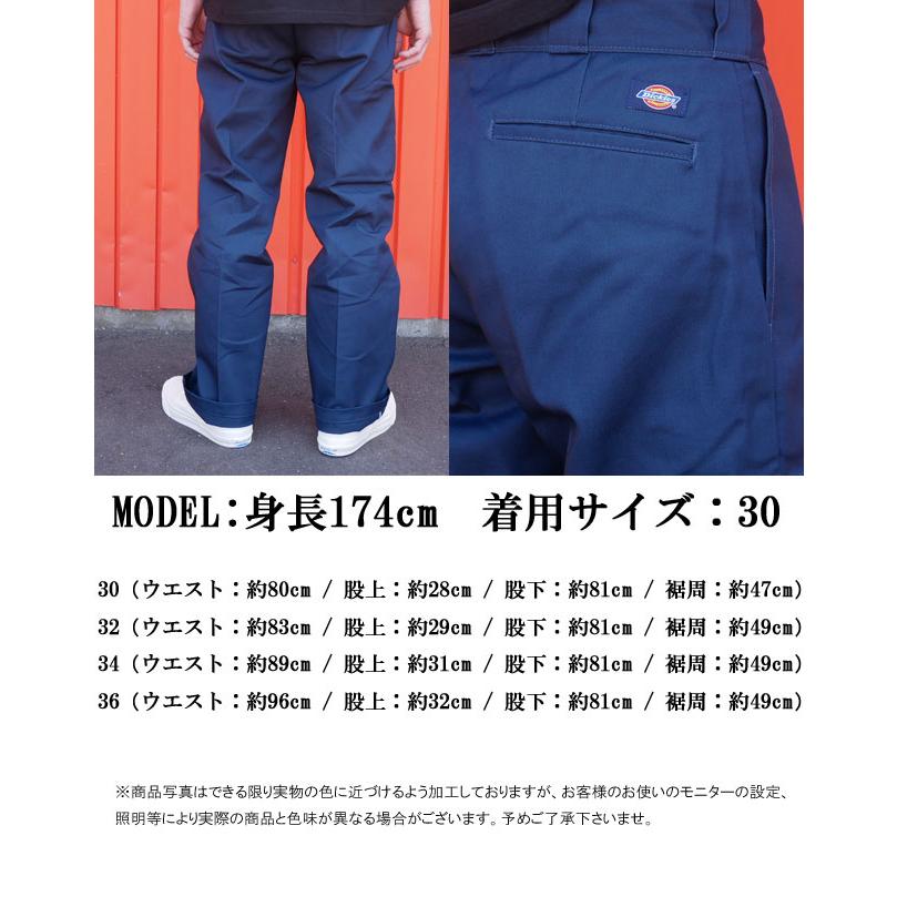 Dickies（ディッキーズ） 爆買 メンズ パンツ 874 ザ オリジナル