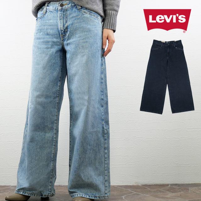 LEVI'S リーバイス　94バギーワイドレッグ LEVI'S リーバイス 94バギーワイドレッグ｜BORN FREE ONLINE SHOP