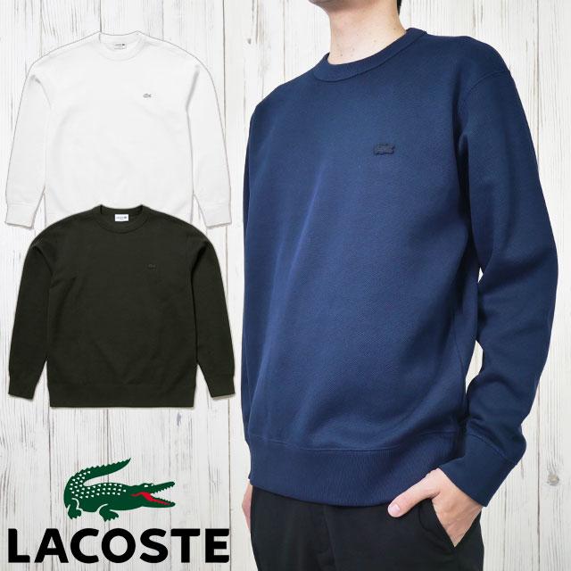 LACOSTE（ラコステ） ニット メンズ 鹿の子ニットワントーンクルー