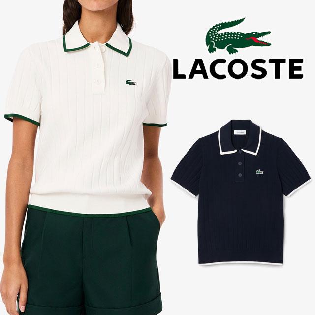 【送料無料】ポロシャツ レディース ラコステ ゴルフ LACOSTE GOLF　日本正規品 2025 秋冬 新作 ゴルフウェア af9430-10 LACOSTE（ラコステ） トップス レディース エッジ配色ゴルフニット