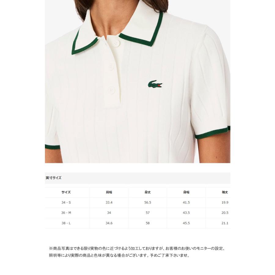 ○★新品未使用　1PIU1UGUALE3 ゴルフニットポロシャツ　V　イエロー系 ○☆新品未使用 1PIU1UGUALE3 ゴルフニットポロシャツ V