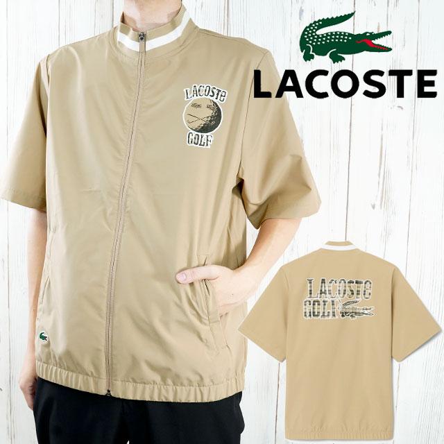 現行品 未使用 LACOSTE ラコステ 半袖ゴルフウィンドブレイカー LACOSTE ラコステ アウター メンズ 半袖ゴルフウィンド