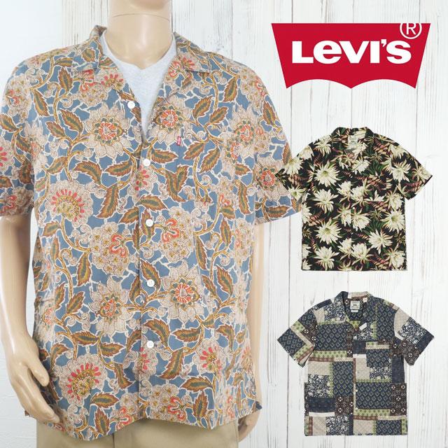 Levi's リーバイス アロハシャツ メンズ サンセット キャンプ
