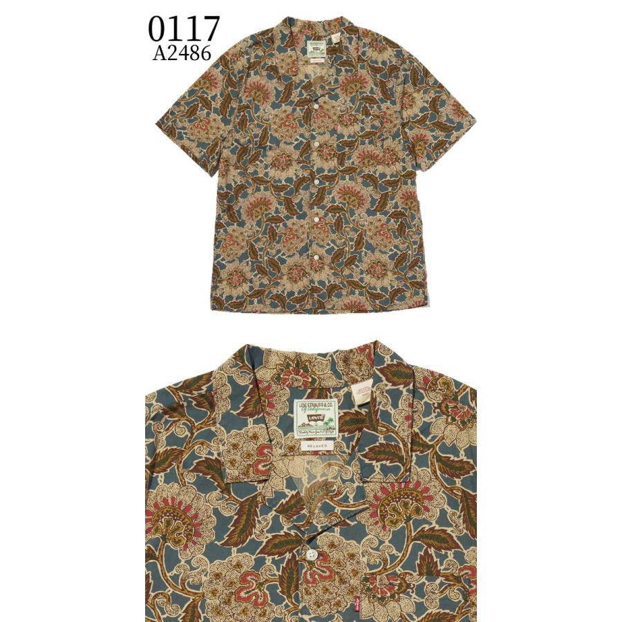 Levi's リーバイス アロハシャツ メンズ サンセット キャンプ