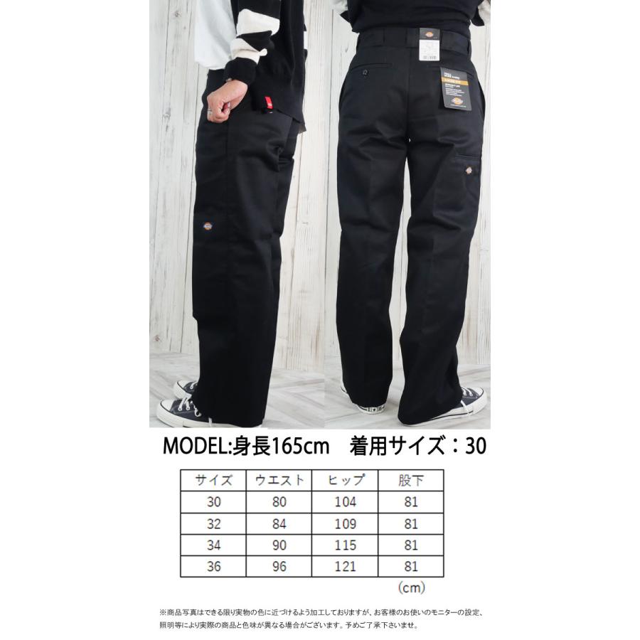Dickies（ディッキーズ） 爆買 ボトムス メンズ ダブルニー ワーク