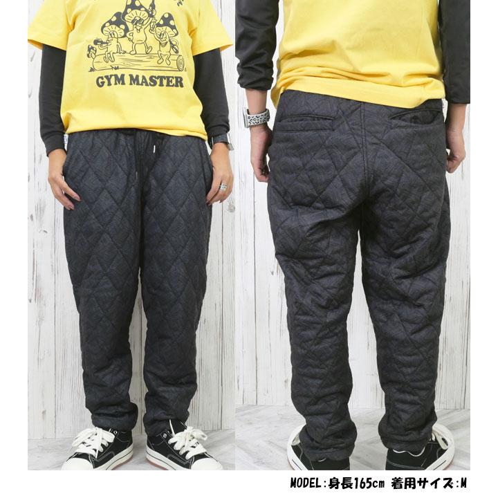 廃盤 NIKE キルティング ボアセットアップ キルティング　ジャガーパンツ ジムマスター ボトム メンズ ジャガードキルトパンツ 長ズボン 中綿