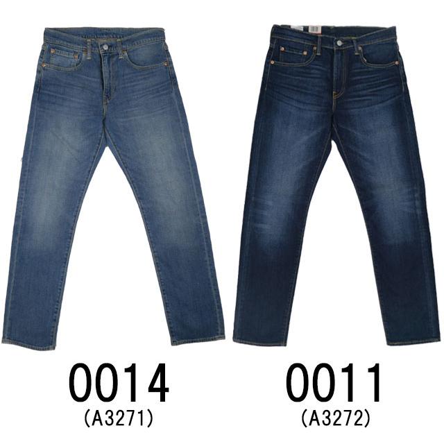 Levi's（リーバイス） 爆買 502 デニムパンツ メンズ ジーパン