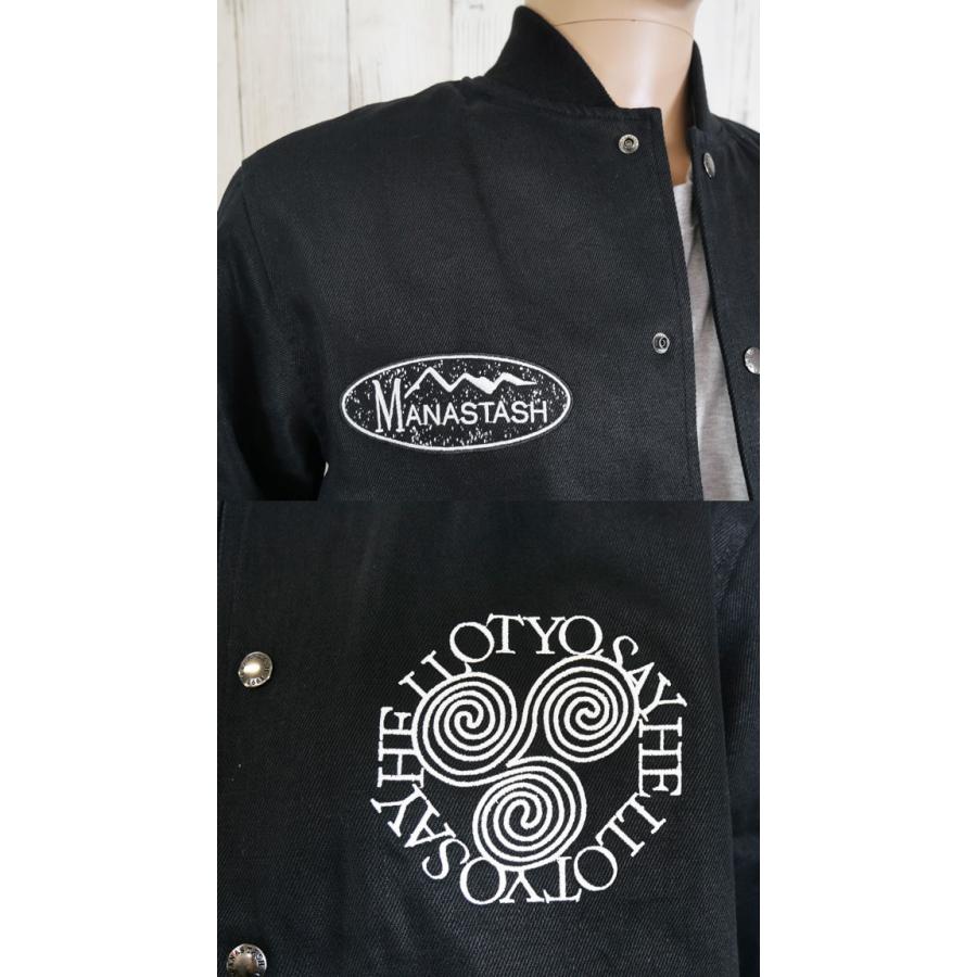 MANASTASH（マナスタッシュ） セイハロー アウター メンズ ヘンプ バー