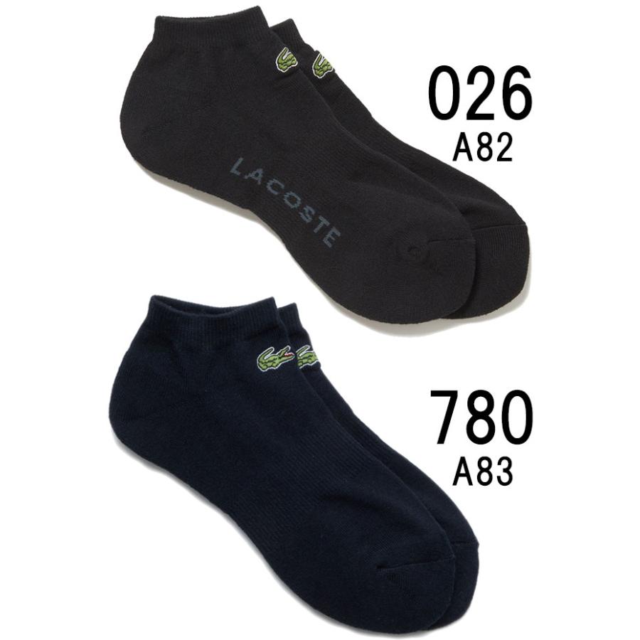LACOSTE（ラコステ） 靴下 レディース 足底パイル ロゴ スニーカー丈