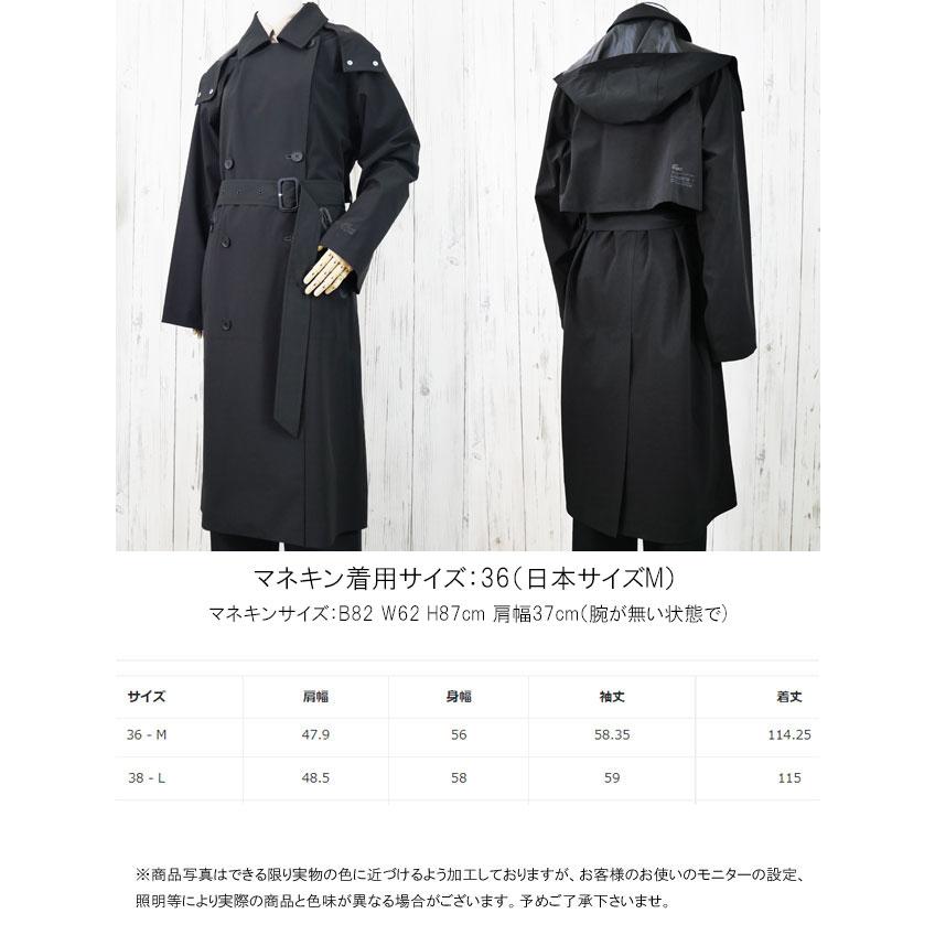 LACOSTE（ラコステ） レディース アウター 撥水ストレッチ トレンチ