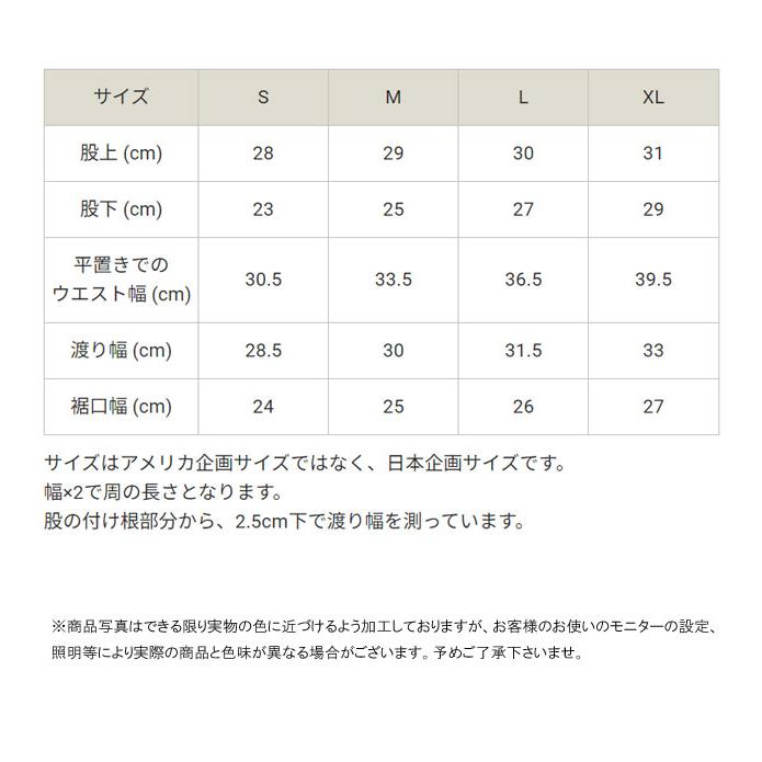 チャンピオン Champion メンズ ボトム リバースウィーブ(R) スウェットショーツ ハーフパンツ 半ズボン ハーパン 短パン C3-D526 アパレル ウェア 服｜smw｜11