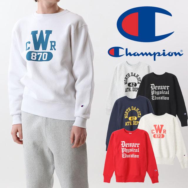 Champion チャンピオン メンズ レディース トレーナー リバース Champion チャンピオン メンズ レディース トレーナー リバース