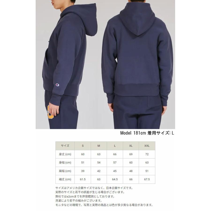 Champion（チャンピオン） メンズ レディース ジップアップパーカー