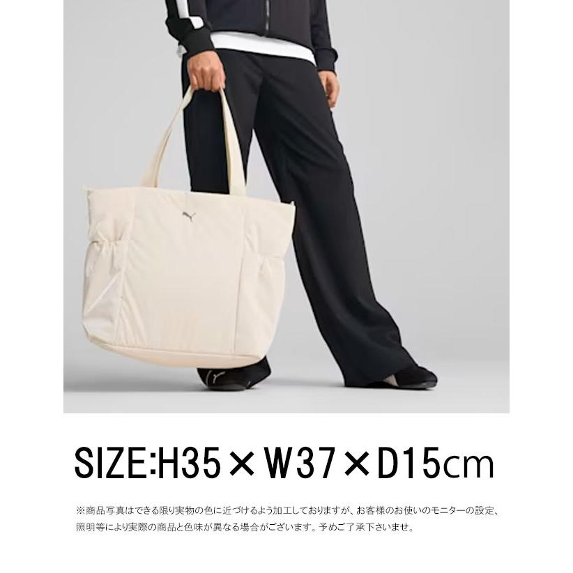 PUMA プーマ トートバッグ レディース ウィメンズアップ