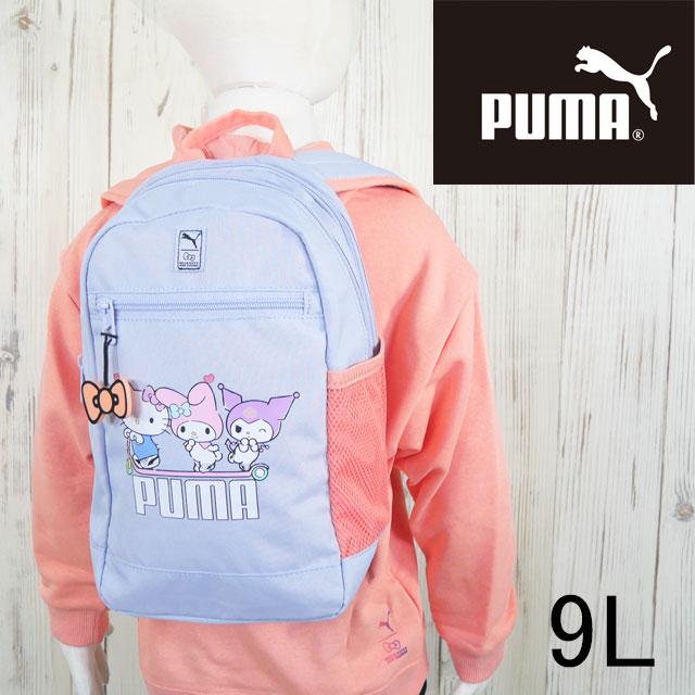 PUMA プーマ リュック キッズ 女の子 ハローキティ アンド