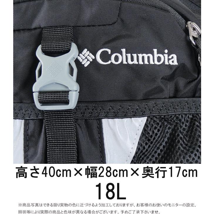 コロンビア リュック キッズ 男の子 キャッスルロックユース18Lバックパック ジュニア 女の子 デイパック BAG 撥水 PU8705 010 191 チョーク 子供用 鞄の画像