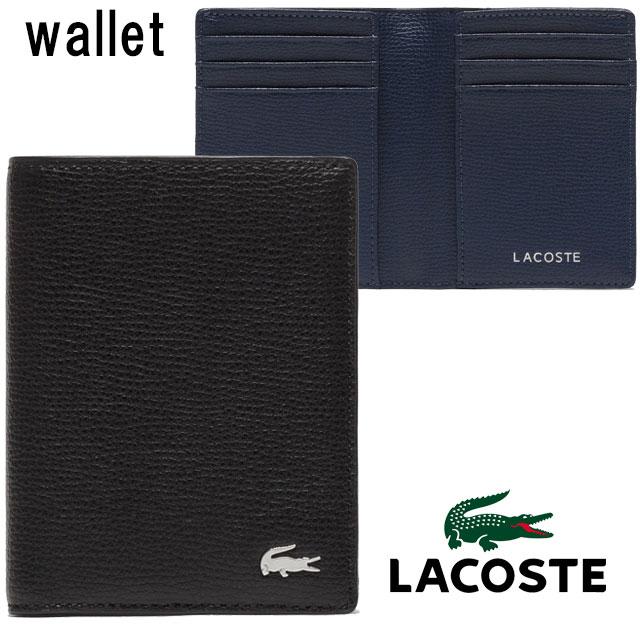 LACOSTE（ラコステ） 爆買 財布 メンズ バーティカル2つ折りウォレット