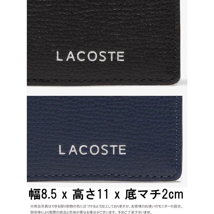 LACOSTE（ラコステ） 爆買 財布 メンズ バーティカル2つ折りウォレット