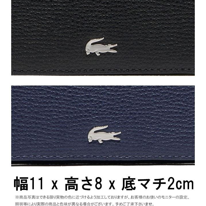 LACOSTE（ラコステ） 名刺入れ メンズ カード入れ レディース 本革