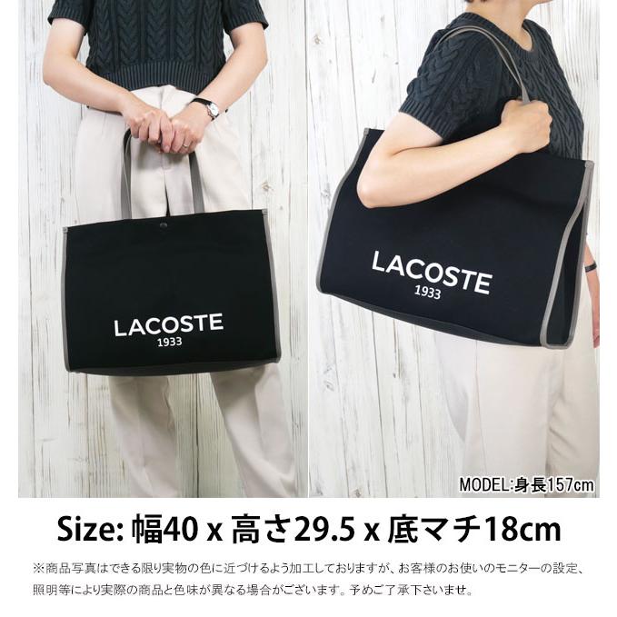 送料無料 テニススタイルトートバッグ メンズ レディース AW 秋冬 新作 秋新作 冬新作 人気 流行 定番 2025 ラコステ LACOSTE BAG NU4342 R32 バッグ ヘリテージキャンバス 大きめ カバン 15インチノートPC 収納可能 綿100％ バック ブラック 黒 鞄 LACOSTE（ラコステ） バッグ レディース ヘリテージキャンバス テニス