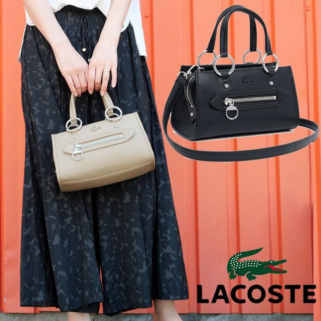 LACOSTE（ラコステ） バッグ レディース セリス スモール トップ