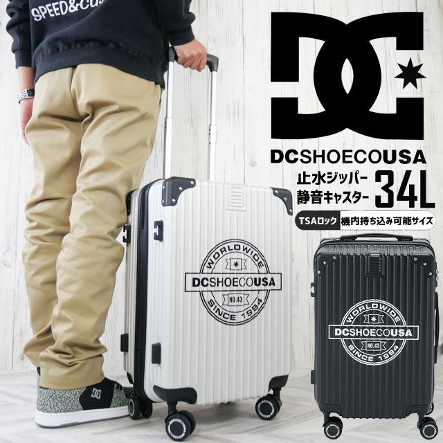 DC SHOES（ディーシーシューズ） キャリーバッグ メンズ DC CC GRAFFIK