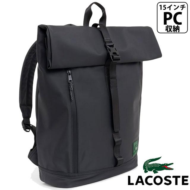 LACOSTE（ラコステ） リュック メンズ イン モーション ロールトップ