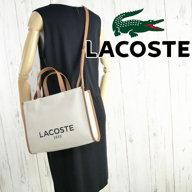 ラコステ バッグ レディース キャンバス ショッピングバッグ 肩掛け トートバッグ 2WAY 斜め掛け 綿100％ 手持ち BAG バック