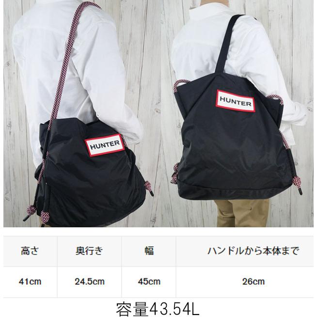 ハンターHunter ビーチバッグ トートバック HUNTER（ハンター） BEACH BAG／ビーチバッグ／トートバッグ