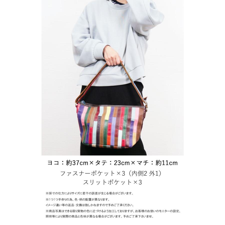 送料無料 ハンドバッグ レディース SS 春夏 新作 夏新作 秋新作 人気 流行 定番 2025 エスタシオン Estacion BAG FLY78 バッグ 本革マルチ2Wayショルダーバッグ 斜めがけ バック 肩掛け カバン マルチ 鞄 エスタシオン バッグ レディース 本革マルチ2Wayショルダーバッグ 斜