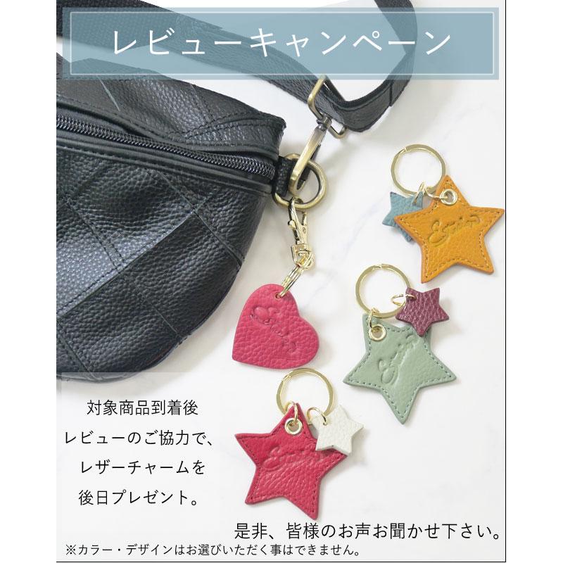 エスタシオン バッグ レディース 本革マルチ2Wayショルダーバッグ 斜