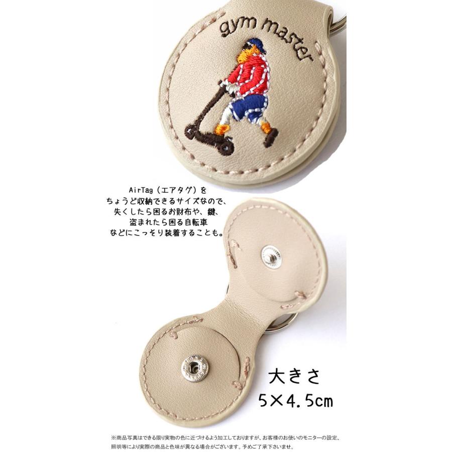 爆買 ジムマスター gymmaster メンズ レディース ハッピー刺繍コインキーホルダー 小銭入れ コインケース お財布 鍵 AirTag エアタグ  小物 G821649 覆面レスラー