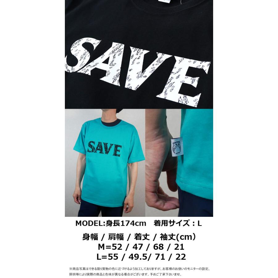 ジムマスター Tシャツ メンズ レディース 7.2oz シロクマティー 半袖 丸首 クルーネック カットソー トップス G833670｜smw｜10