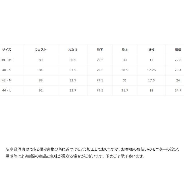 ラコステ メンズ ボトムス ストレッチフタフタソリッドゴルフパンツ