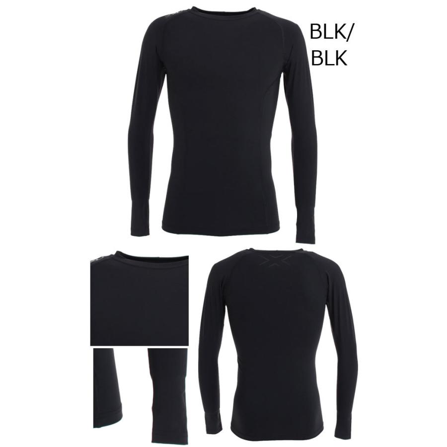 ツー タイムズ ユー 2XU メンズ レディース ロングスリーブトップ ユニ