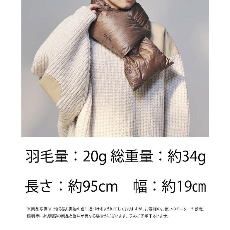 ギフト ナンガ ワンサイズ アクセサリー アパレル N1pm シューマートワールド 通販 Paypayモール Nanga メンズ レディース ポータブルライトダウンマフラー 保温 防寒 パッカブル 持ち運び がある