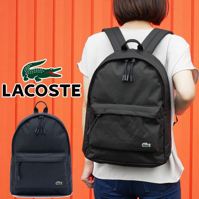 SALE／74%OFF】 LACOSTE ラコステ シンプルデイパック 黒 ブラック