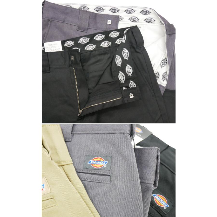 Dickies（ディッキーズ） メンズ パンツ T/C ストレッチ ナローパンツ