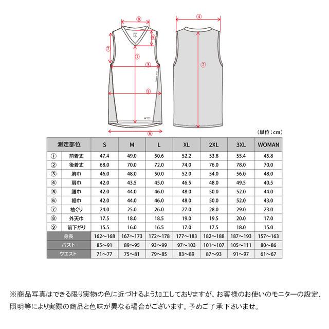 フリーズテック タンクトップ メンズ 氷撃 冷感ノースリーブ Vネック