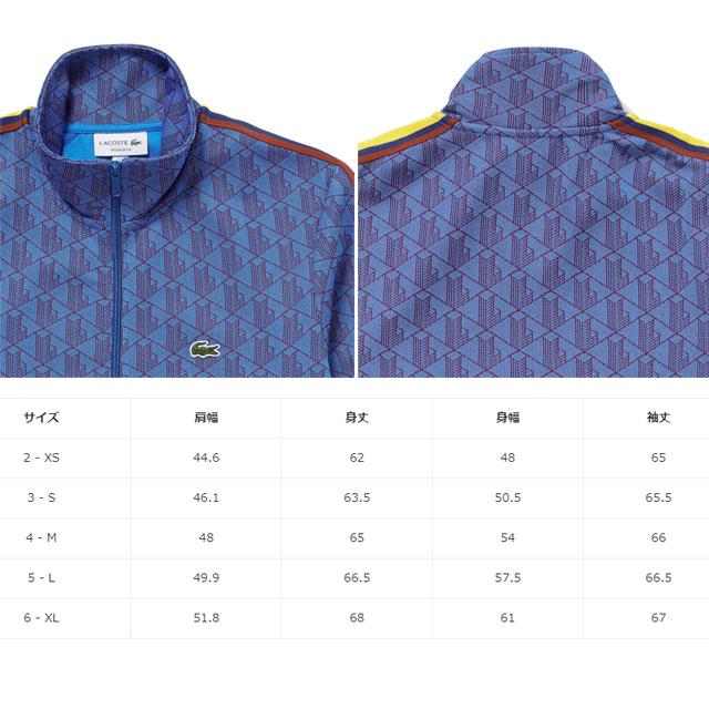 LACOSTE ラコステ メンズ レディース トップス SH1368-10 モノグラム  