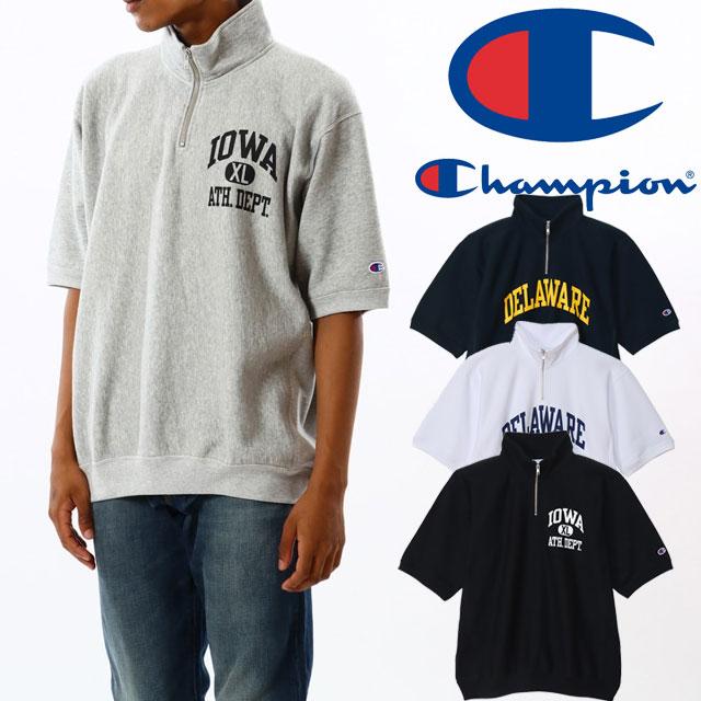 Champion（チャンピオン） ハーフジップ Tシャツ メンズ リバース
