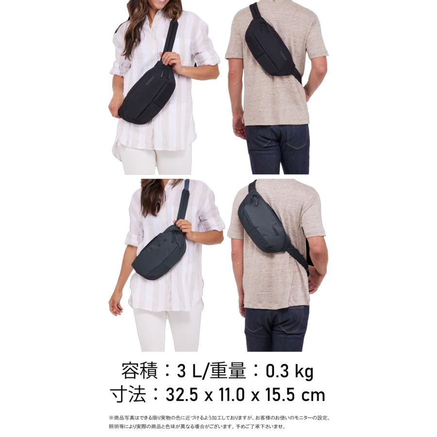 スーリー バッグ メンズ スリングバッグ 3L 斜め掛け ボデイバッグ ショルダーバッグ BAG かばん 肩掛け バック ヒップバッグ 3205066 3205067_5