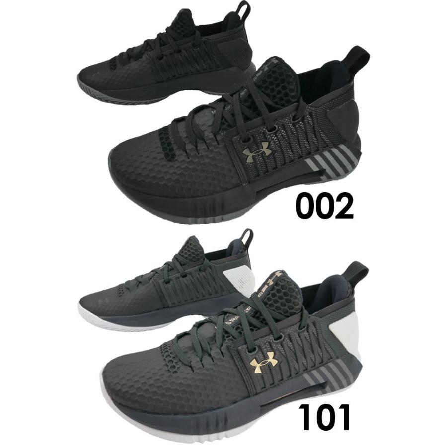 アンダー アーマー Under Armour メンズ レディース スニーカー Ua ドライブ 4 ロー 大きいサイズ ビッグサイズ 23cm 34cm バスケットボール バッシュ I10 シューマートワールド 通販 Yahoo ショッピング